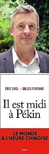 Gilles Fontaine ('83) and his new book